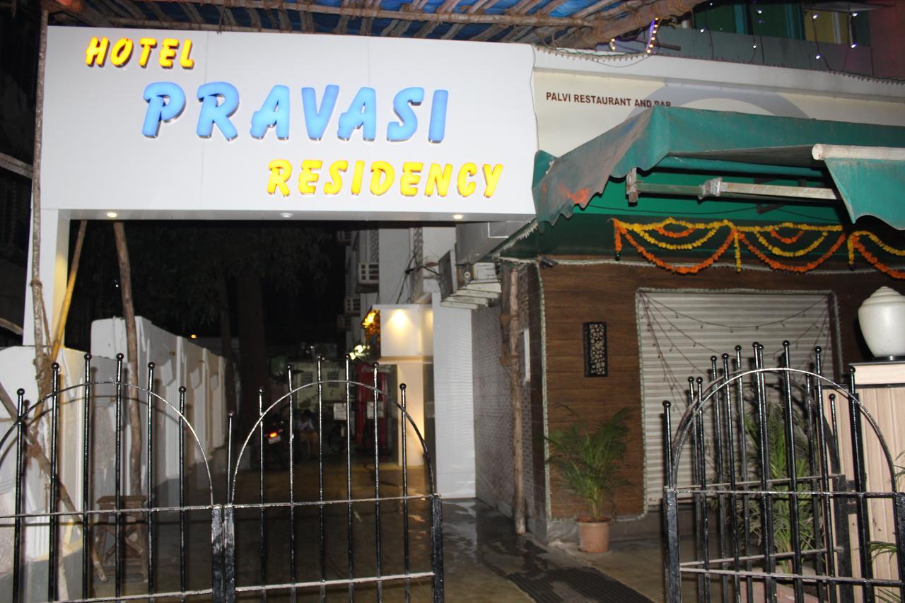 Pravasi Residency Villa Thane Exterior photo